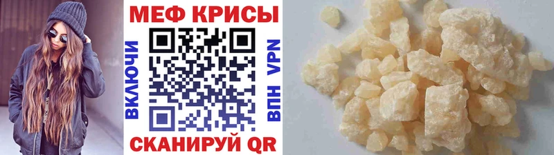 Хочу наркоту Копейск АМФЕТАМИН  Псилоцибиновые грибы  гидра ссылка  Мефедрон  ГАШИШ  Бошки Шишки  СОЛЬ 