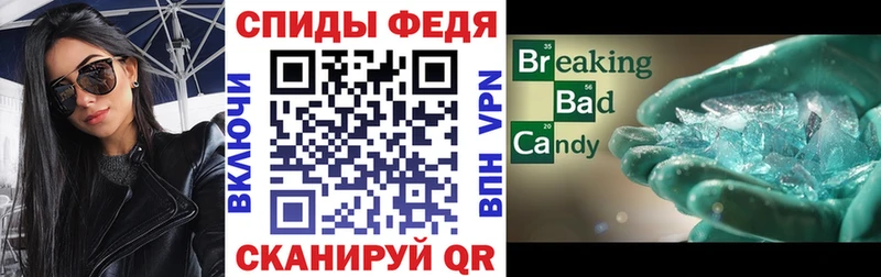 АМФ 98%  Копейск 