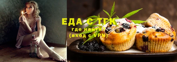 метадон Дмитров