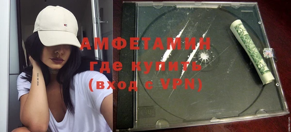герыч Дмитровск