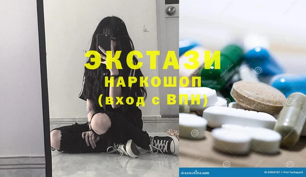 герыч Дмитровск
