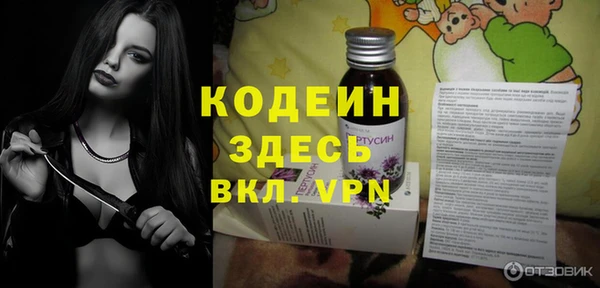 метадон Дмитров