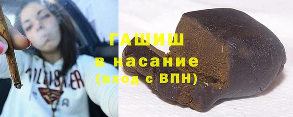 герыч Дмитровск