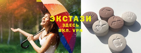 метадон Дмитров