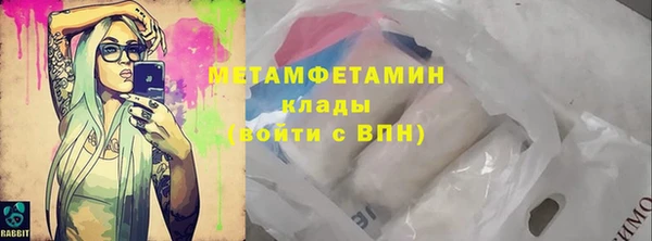 МДПВ Дмитриев