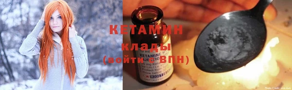 МДПВ Дмитриев