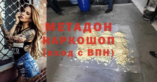 стаф Гусев