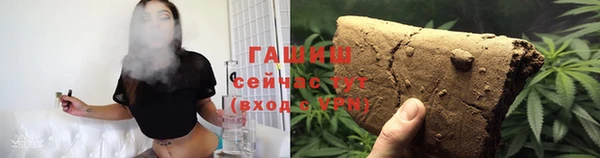 COCAINE Гусь-Хрустальный