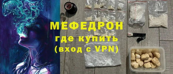 герыч Дмитровск