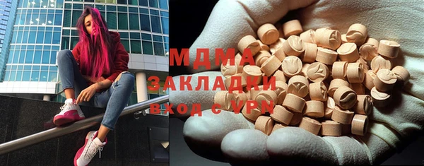 метадон Дмитров