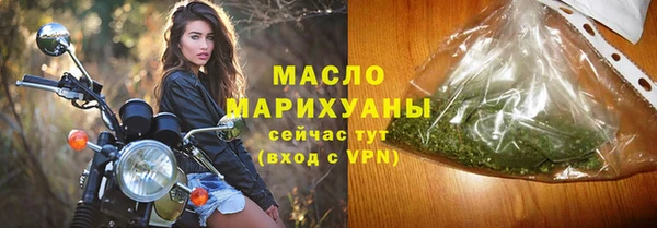 COCAINE Гусь-Хрустальный