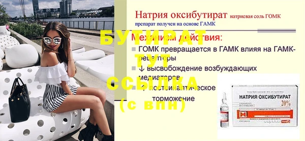 МДПВ Дмитриев