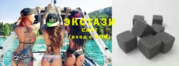 COCAINE Гусь-Хрустальный