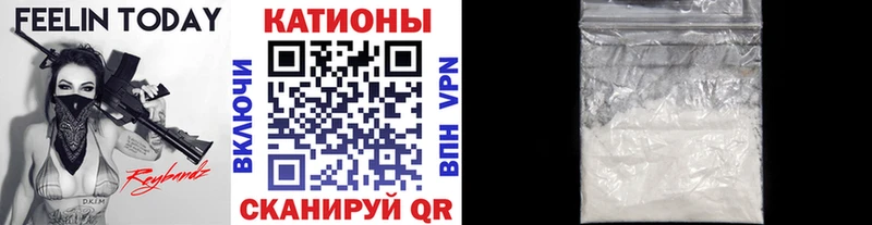 купить  сайты  гидра маркетплейс  Меф кристаллы  Копейск 